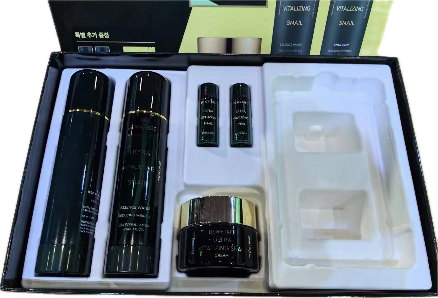 ECO Gift Packaging